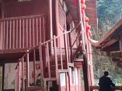-东南悬空寺方广岩