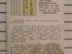 -金陵图书馆