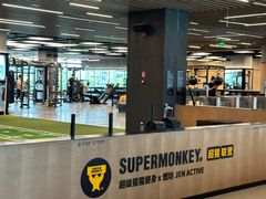 -燃坊JEN ACTIVE游泳健身中心·深圳前海JEN酒店