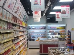 -百年义利(东直门店)