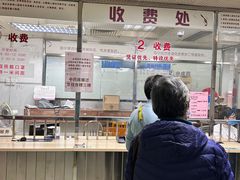 -广州市红十字会医院(总院)