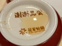 -花家八爷府(王府井·故宫店)