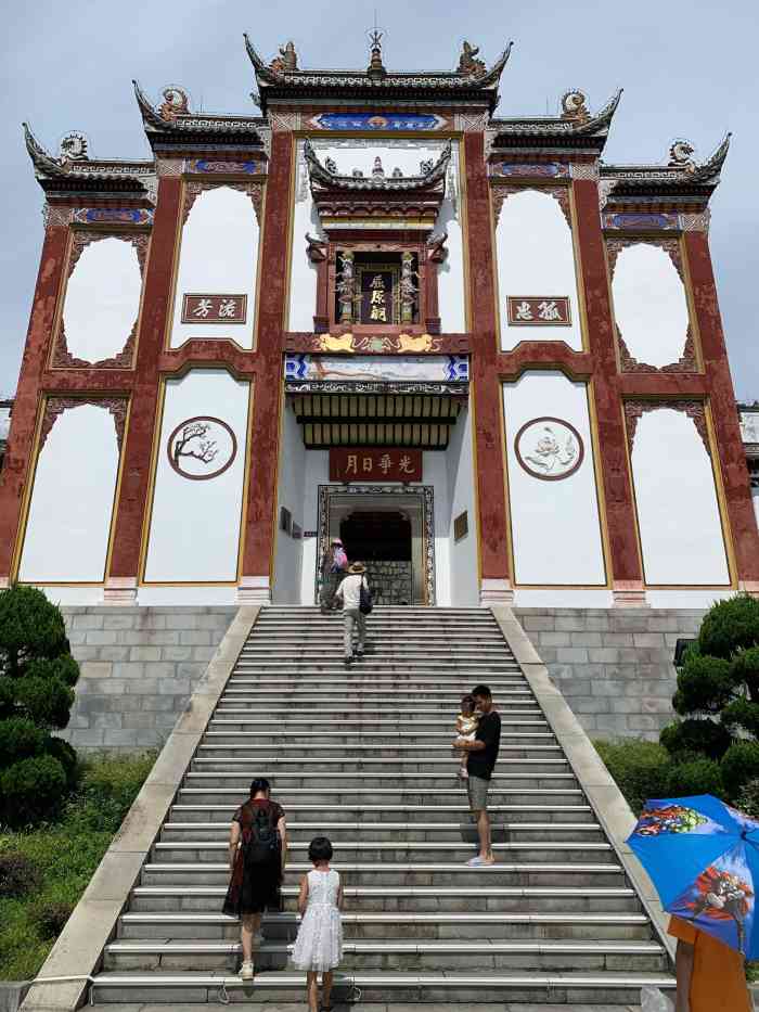 屈原故里文化旅游区-"2021~3~20 秭归名字真是好听,."-大众点评移动版