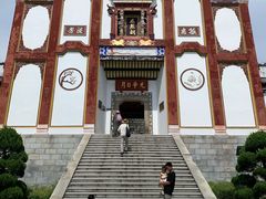 -屈原故里文化旅游区