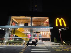 -麦当劳(仙林亚东城得来速店)
