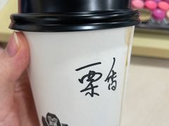 -T-COFFEE(长江花园店)