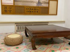 -胖姐渔村(中源大道店)