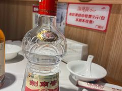 -廣順興(兴华路店)