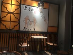 -老廣糖水铺(乐汇城店)
