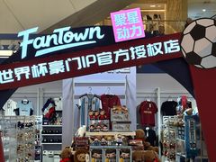 -凯德广场(金牛店)