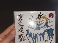 -茶颜悦色(花园道店)