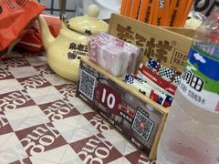 -老三样·旧食新味(船山路店)