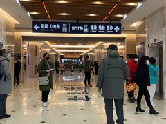 -复旦大学附属中山医院(西院区)