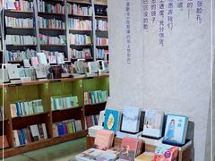 -方所(华润万象城店)