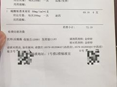 -漢頓温泉度假酒店