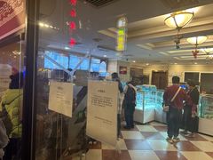 -国际饭店·帆声西饼屋(黄河路店)
