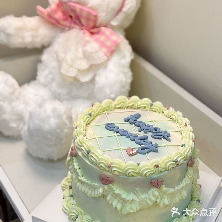 吃了不会有罪恶感的蛋糕