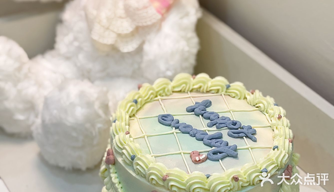 吃了不会有罪恶感的蛋糕