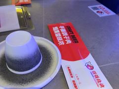 -强强烧烤·宵夜(方庄店)