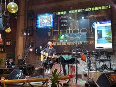 -胡桃里乐队酒馆(鎏嘉码头店)