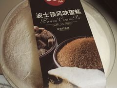 -85度C(生甜甜圈研究工坊·上海局门店)