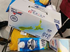 -盒马鲜生(悠方店)