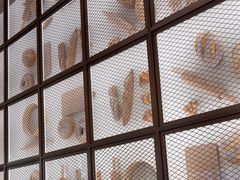 -PAPER STONE BAKERY(天汇广场店)