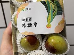 -blt精品超市(KKMALL京基店)