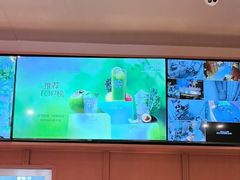 -奈雪的茶(中粮祥云小镇店)