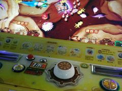 -大玩家(马鞍山万达店)