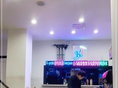 -Kpasta韩式意大利面
