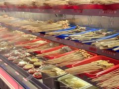 -大芊金重庆串串火锅(南京路店)