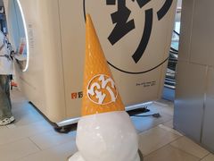 -北京安贞环宇荟
