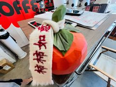 -喜柿咖啡SeeS coffee