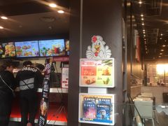 门面-肯德基(温州世贸店)