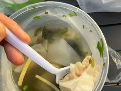 -海平馄饨(逍遥二路店)