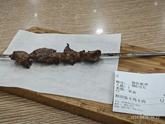 -歹歹的加个面过油肉拌面