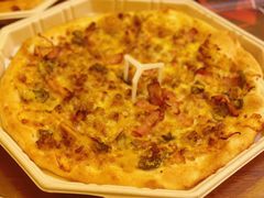 -Tubestation站点比萨(新世界大望路店)