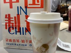 -喜茶(上海正大广场店)