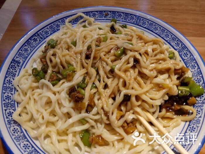 黄尚手擀面图片-北京快餐简餐-大众点评网