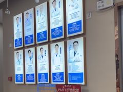 -深圳尔睦丽沙口腔门诊部(丽沙花都店)