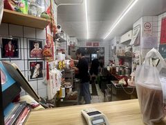 -陈记甜品窝(中山北路店)