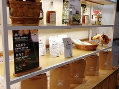 -前进麦味·天然烘焙(凯德1818店)
