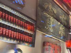 -大海碗·炸酱面·烤鸭·京菜(天坛店)