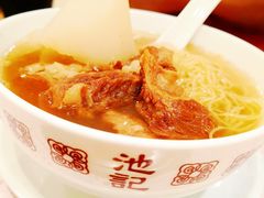 -池记(尖沙咀店)