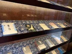 -乌镇东栅景区-茅盾故居