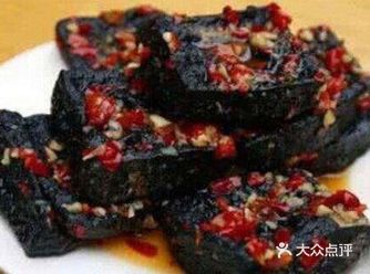 취두부  要是去中国传统胡同或景点走走的话