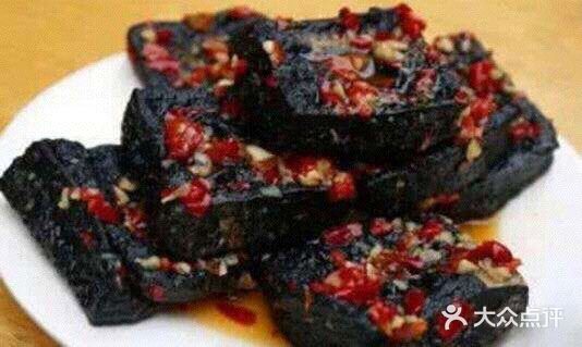 취두부  要是去中国传统胡同或景点走走的话