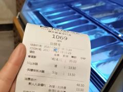 -陕拾叁(袁家村店)