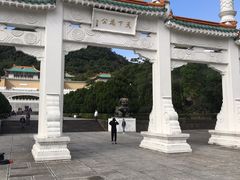 -台北故宫博物院